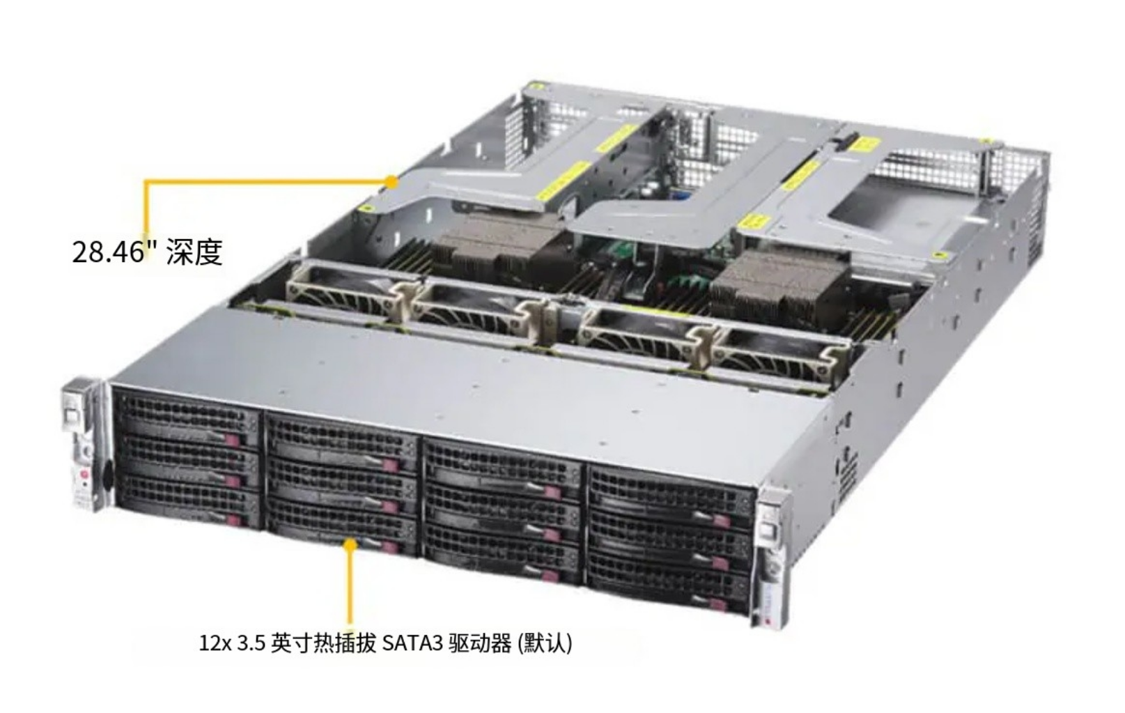 斜視圖.png 斜視圖.png