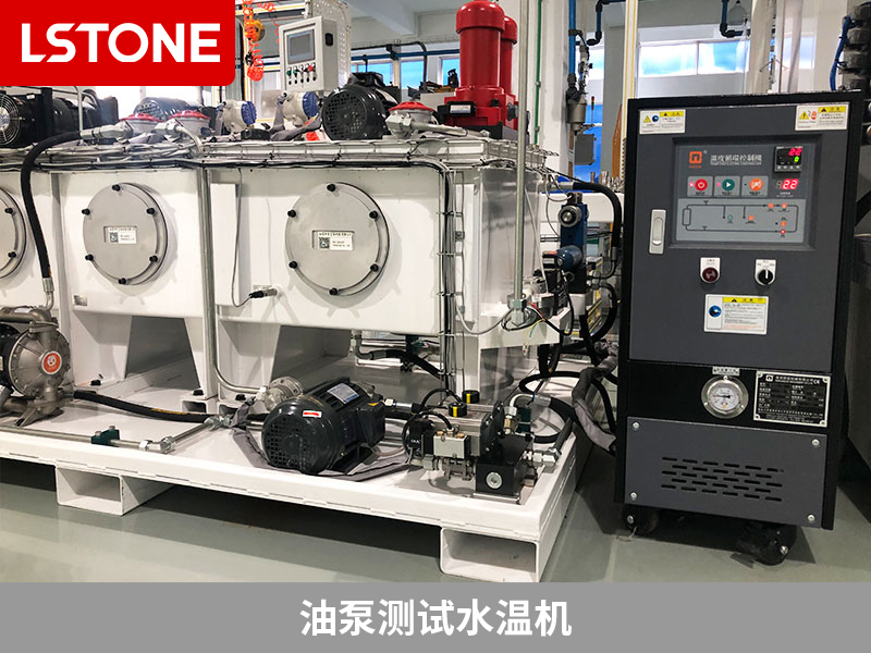 變速箱油泵性能測(cè)試，油泵測(cè)試水溫機(jī)保障溫度穩(wěn)定