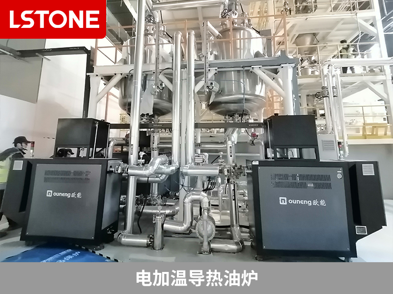 汽車鋰電內(nèi)材料生產(chǎn)必備！電加溫導(dǎo)熱油爐控溫穩(wěn)定